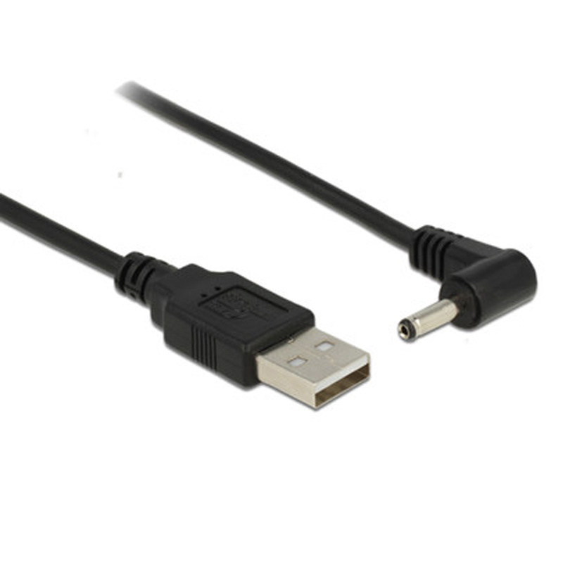 Black Elbow 90 USB Male to Mal - огляд і ціна Cable Extension 3.5