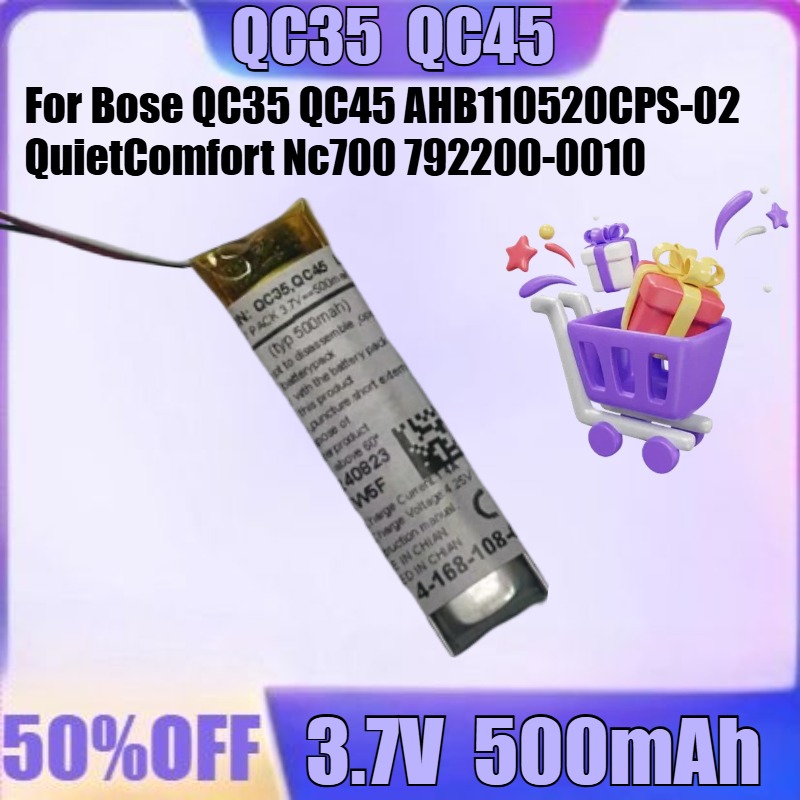 New for Bose QC35 QC45 AHB1105 - огляд і ціна Bose Headphone Qc45