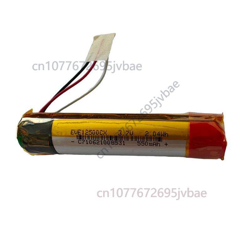Replacement Battery for Bose Q - огляд і ціна Bose Headphone Qc45